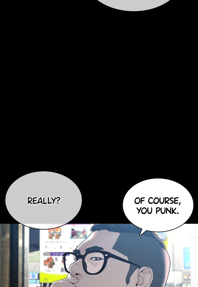 How to Fight Chap 133 - Next Chap 134