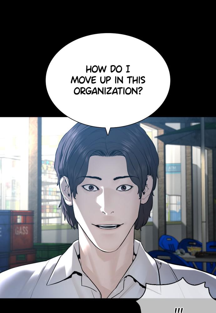 How to Fight Chap 133 - Next Chap 134