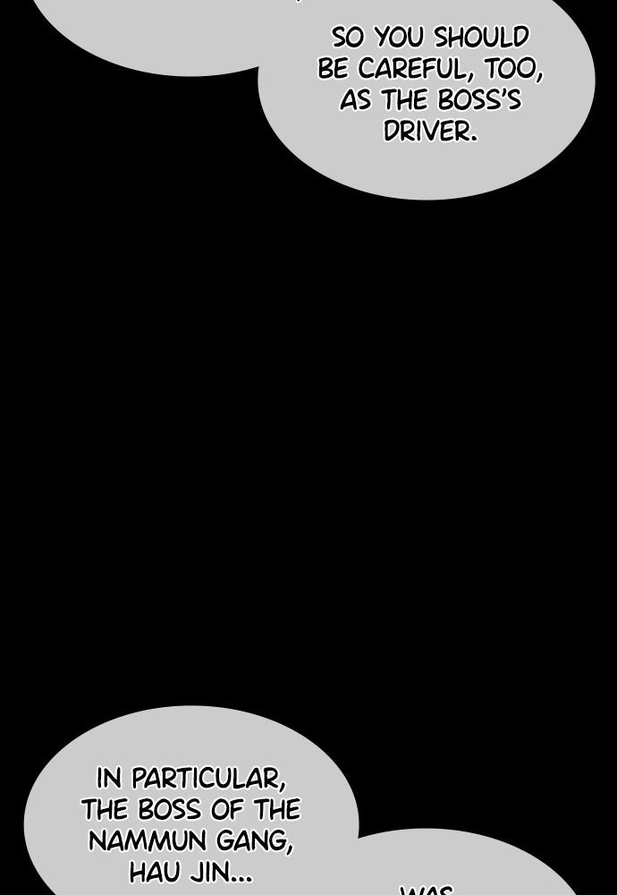 How to Fight Chap 133 - Next Chap 134