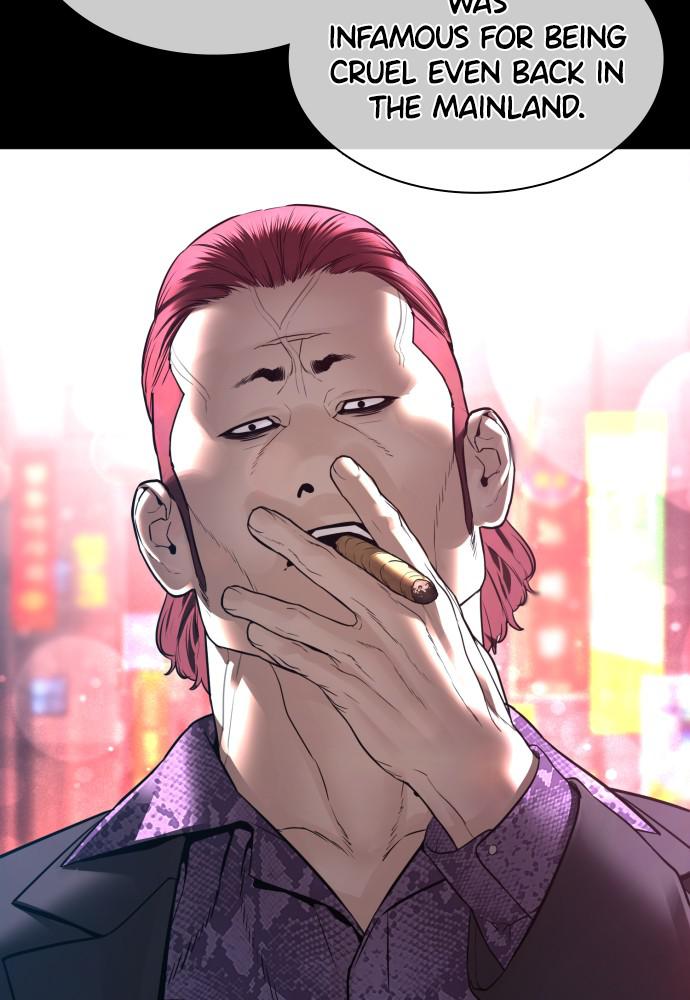 How to Fight Chap 133 - Next Chap 134