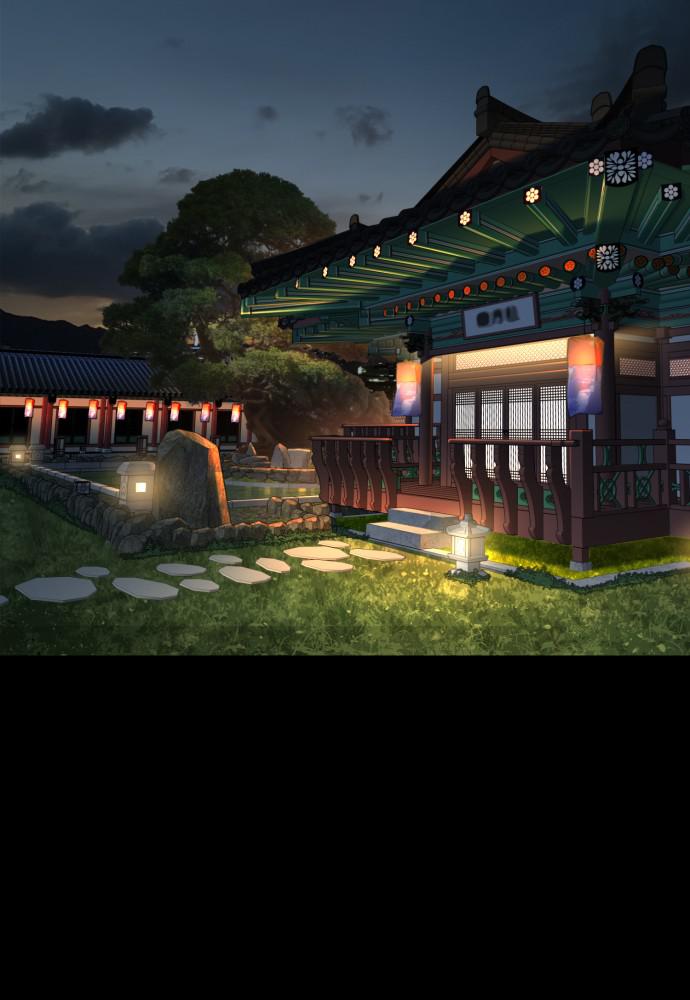 How to Fight Chap 133 - Next Chap 134