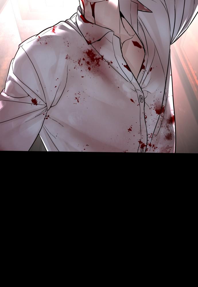 How to Fight Chap 133 - Next Chap 134