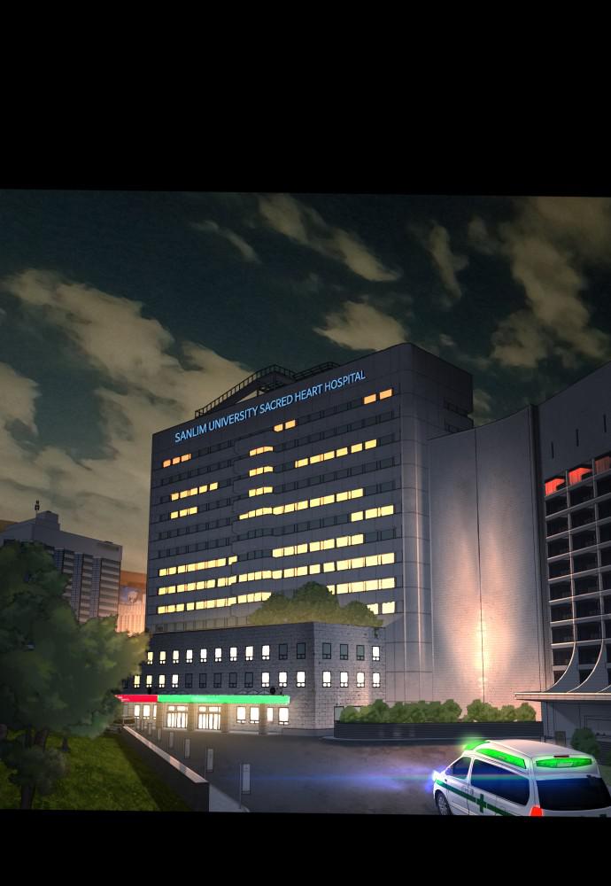 How to Fight Chap 133 - Next Chap 134