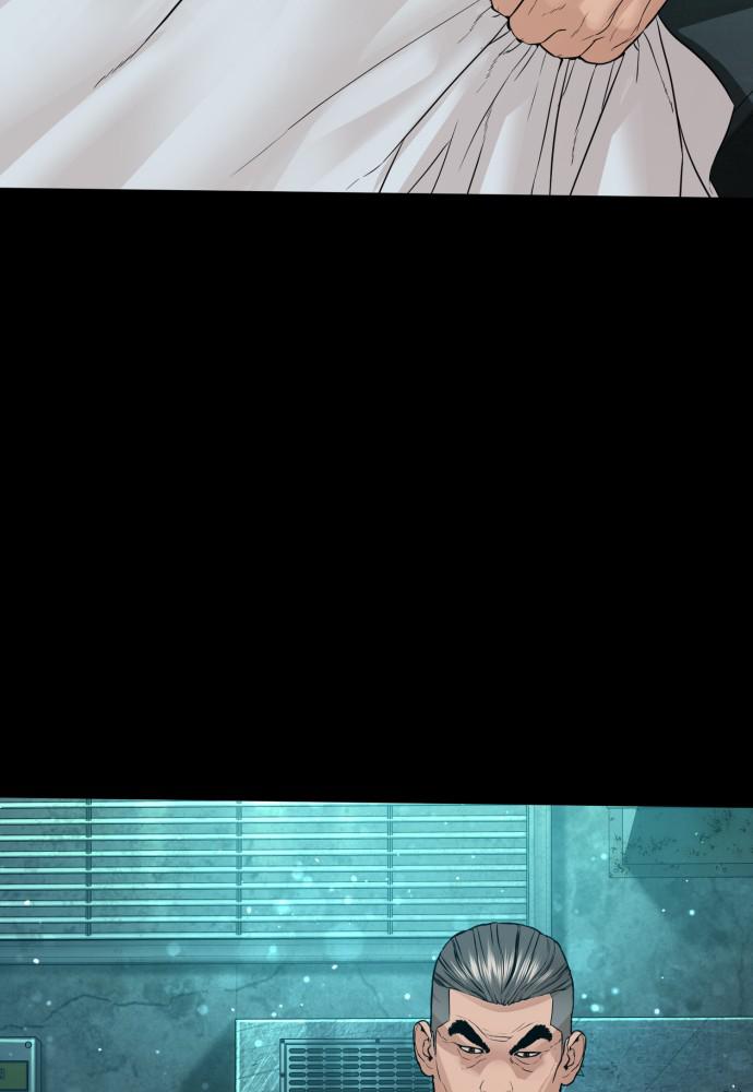 How to Fight Chap 133 - Next Chap 134