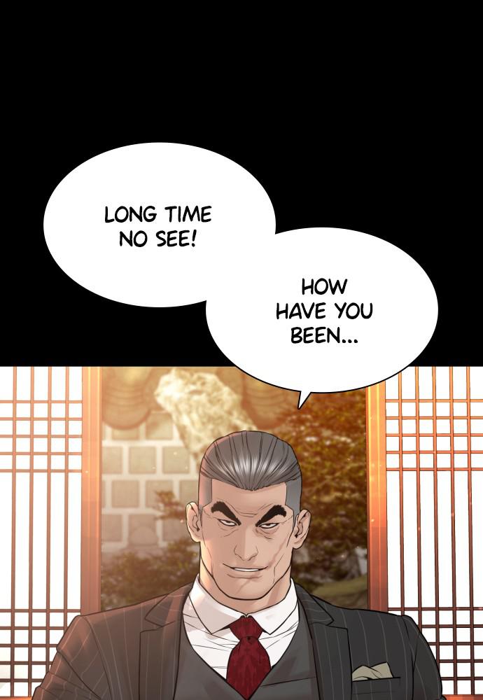 How to Fight Chap 133 - Next Chap 134