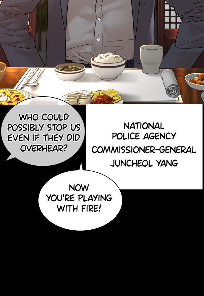 How to Fight Chap 133 - Next Chap 134