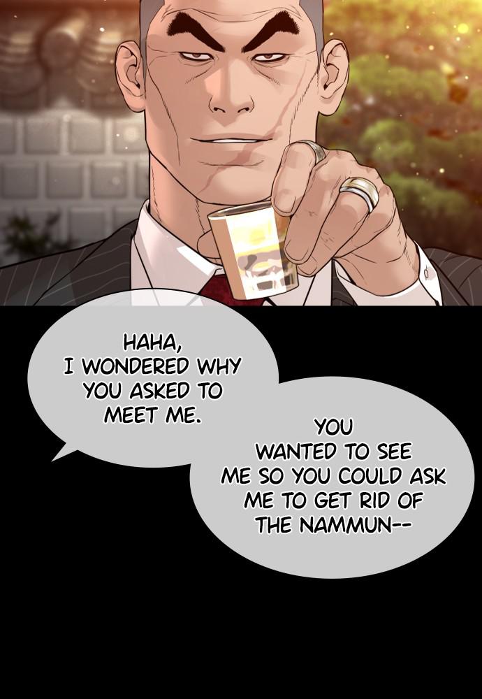 How to Fight Chap 133 - Next Chap 134