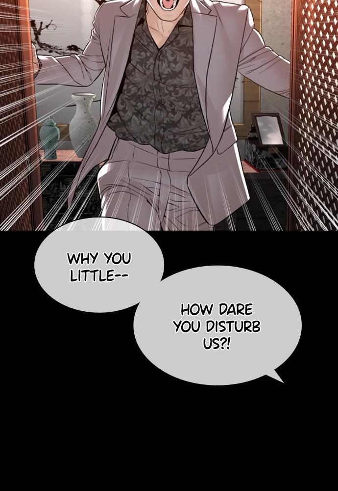 How to Fight Chap 133 - Next Chap 134