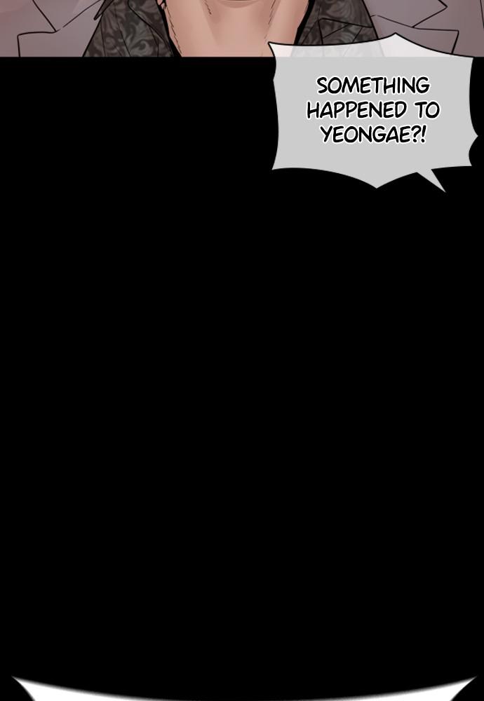 How to Fight Chap 133 - Next Chap 134