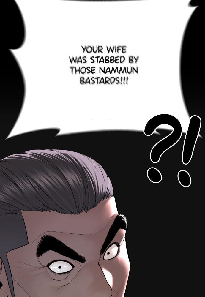 How to Fight Chap 133 - Next Chap 134