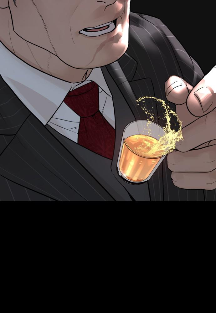 How to Fight Chap 133 - Next Chap 134