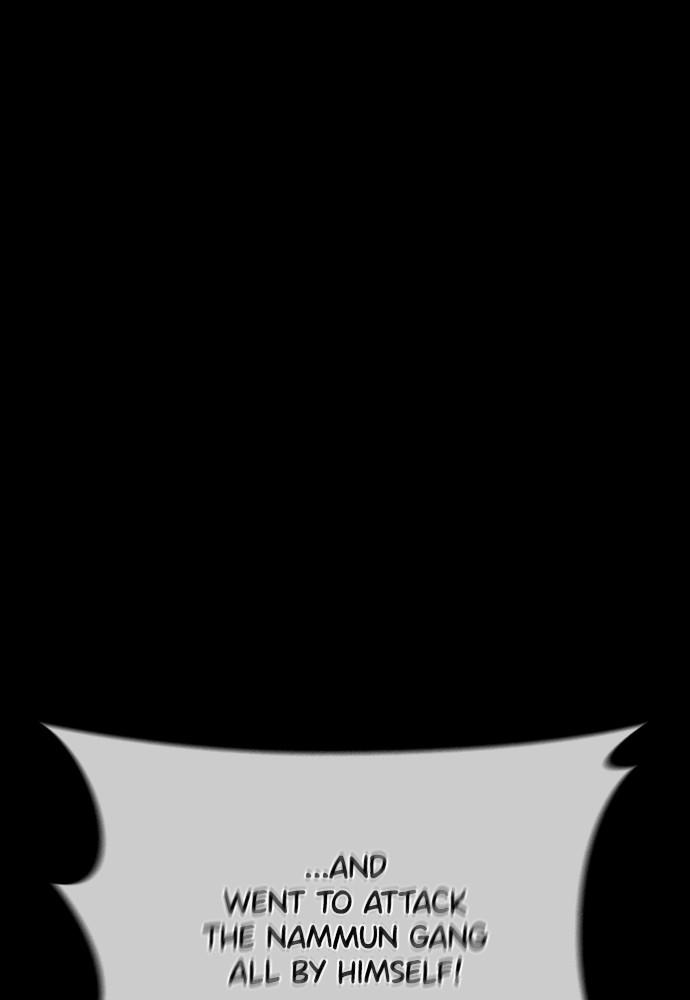 How to Fight Chap 133 - Next Chap 134