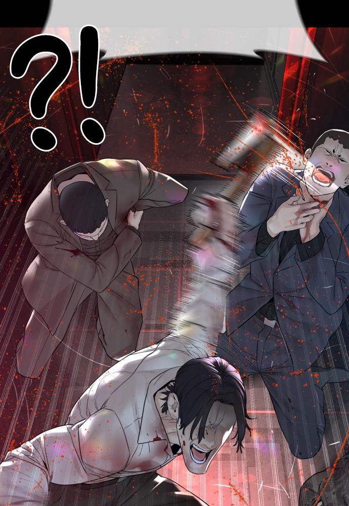 How to Fight Chap 133 - Next Chap 134