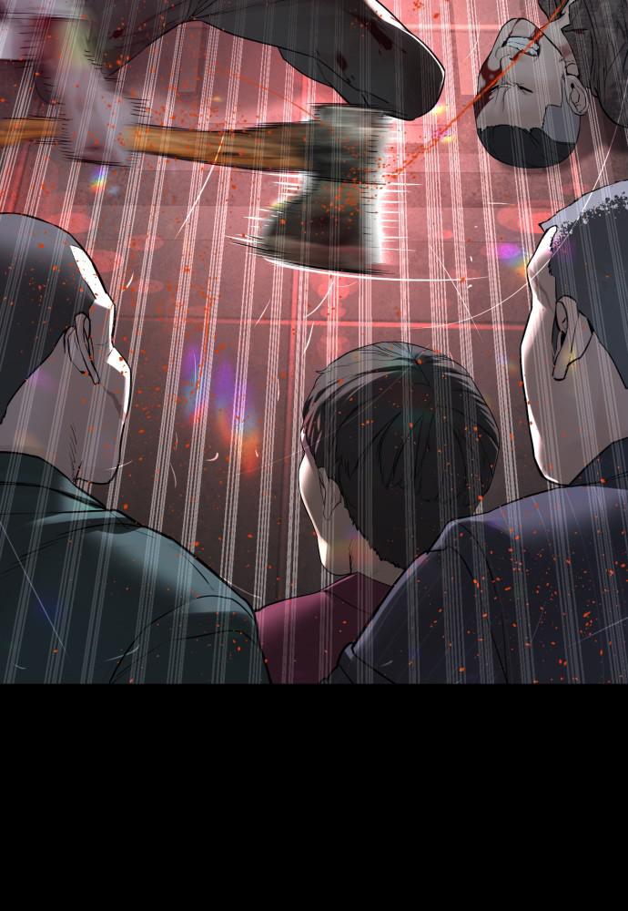 How to Fight Chap 133 - Next Chap 134