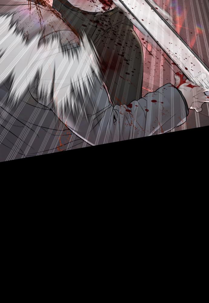 How to Fight Chap 133 - Next Chap 134