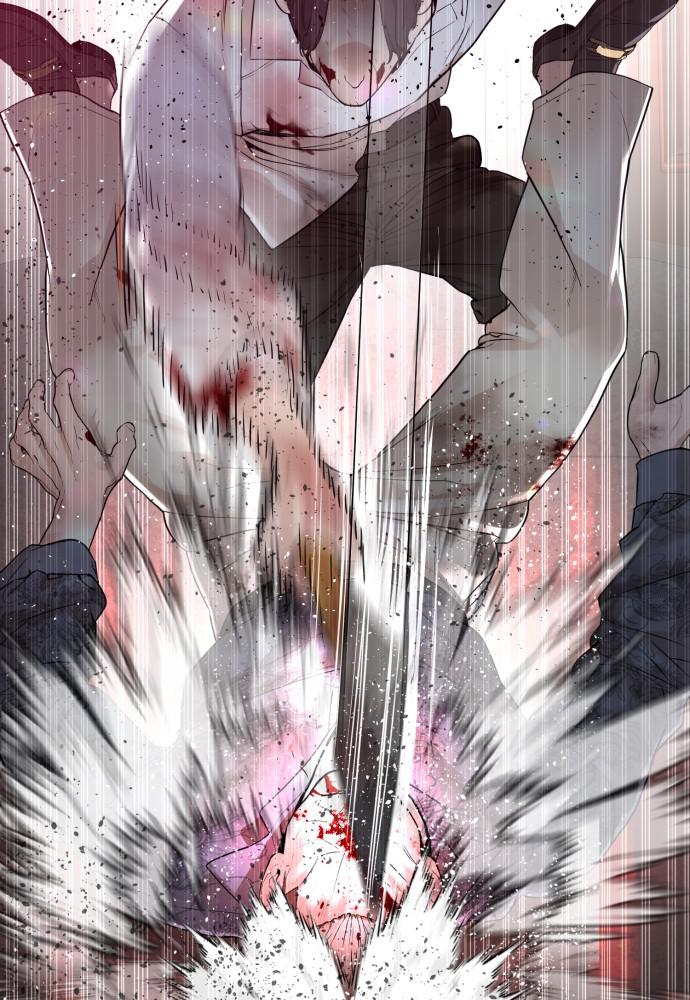 How to Fight Chap 133 - Next Chap 134