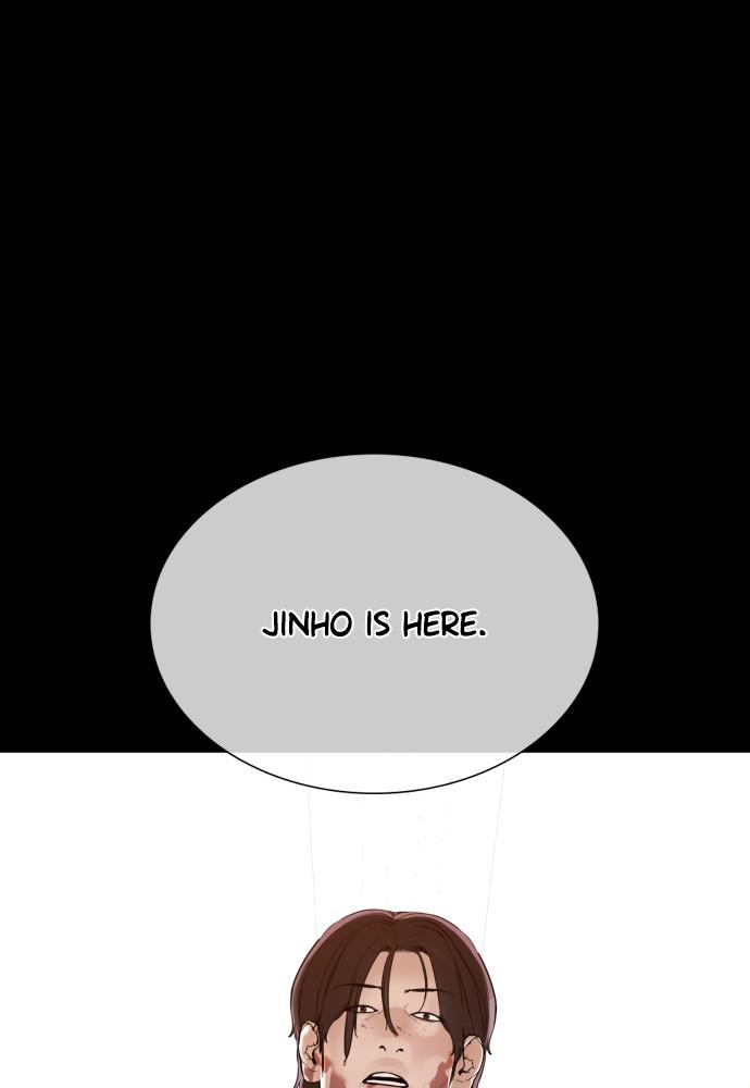 How to Fight Chap 133 - Next Chap 134