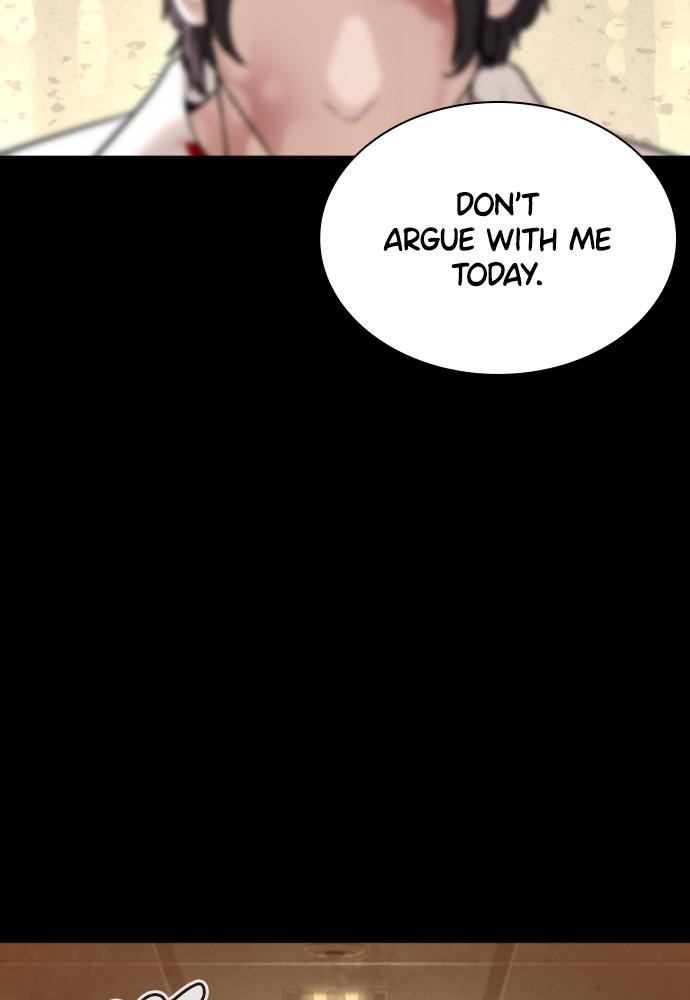 How to Fight Chap 133 - Next Chap 134