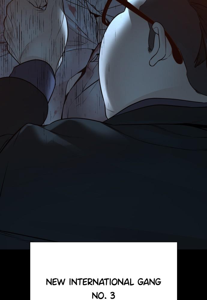 How to Fight Chap 133 - Next Chap 134