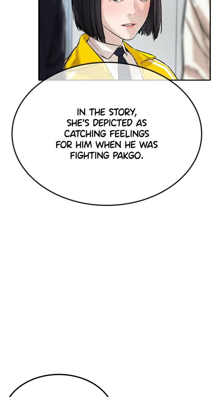 How to Fight Chap 134.7 - Next Chap 135.7