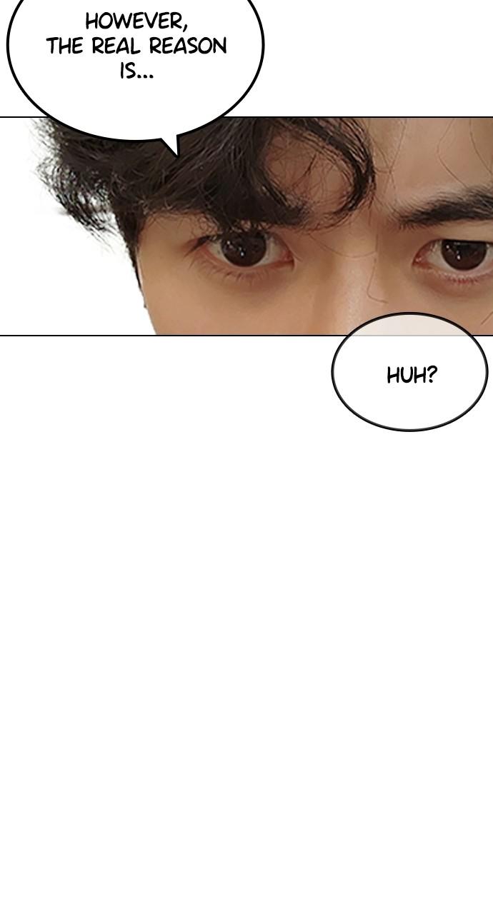 How to Fight Chap 134.7 - Next Chap 135.7