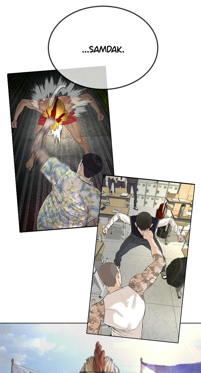 How to Fight Chap 134.7 - Next Chap 135.7