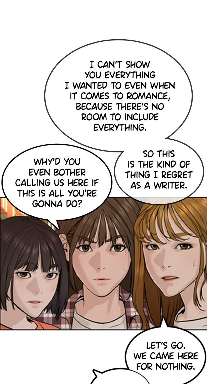 How to Fight Chap 134.7 - Next Chap 135.7