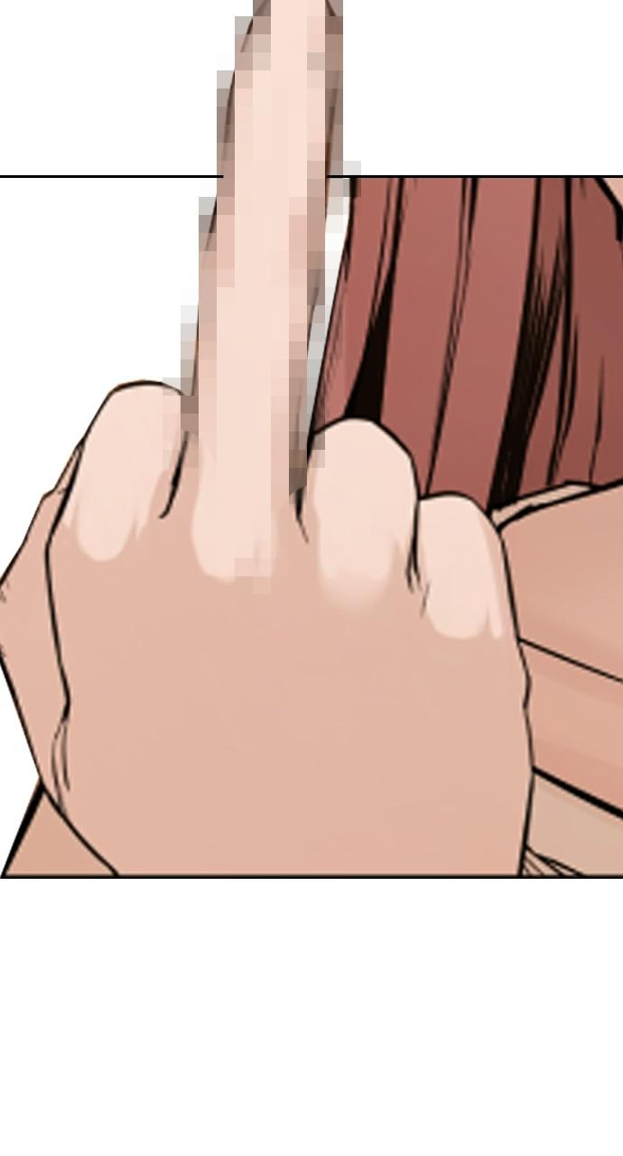 How to Fight Chap 134.7 - Next Chap 135.7