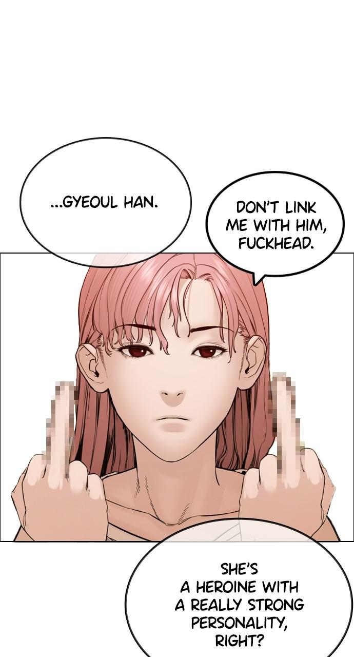 How to Fight Chap 134.7 - Next Chap 135.7