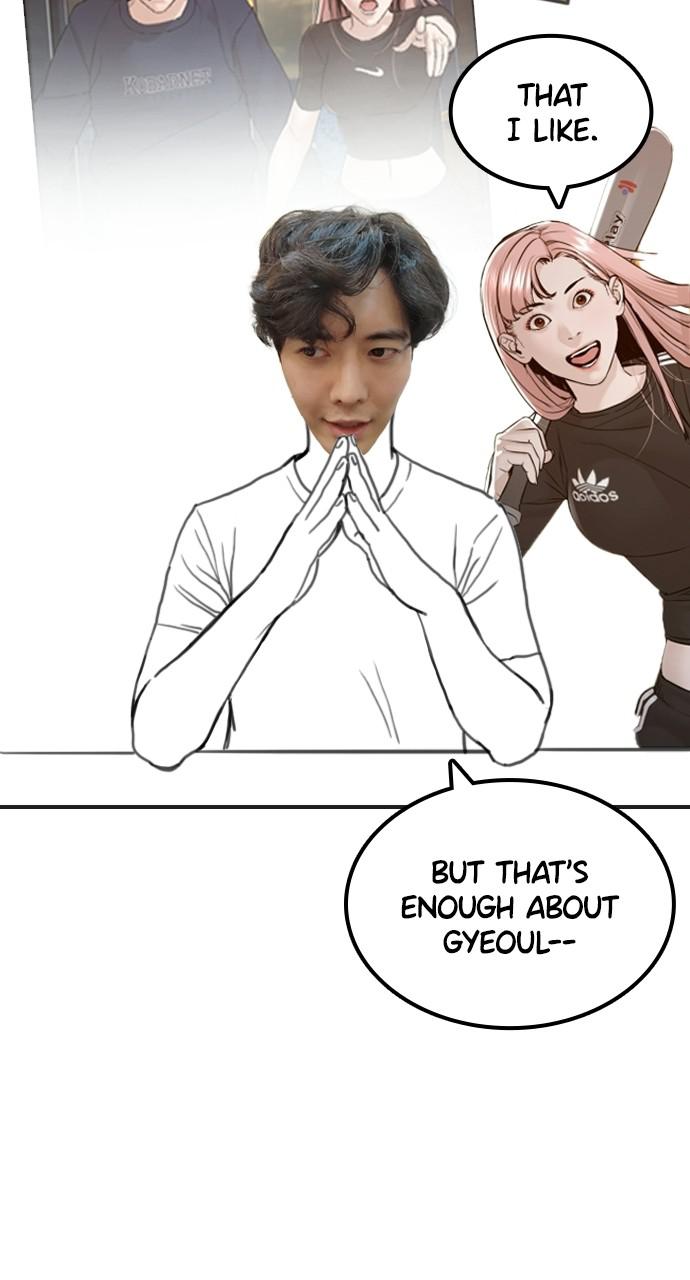 How to Fight Chap 134.7 - Next Chap 135.7