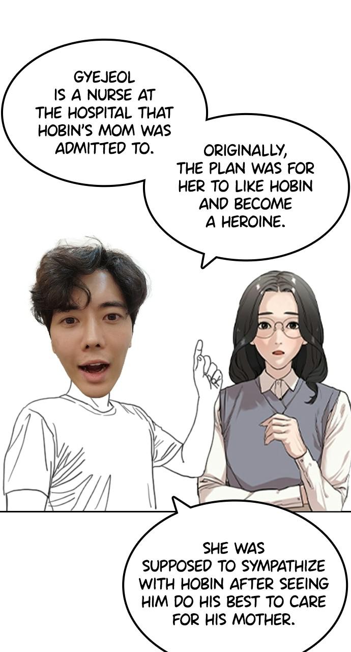 How to Fight Chap 134.7 - Next Chap 135.7