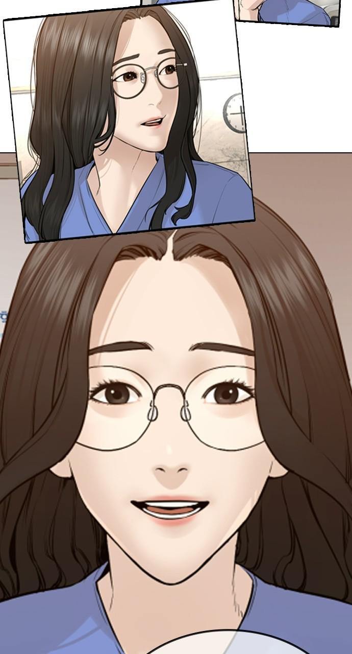 How to Fight Chap 134.7 - Next Chap 135.7