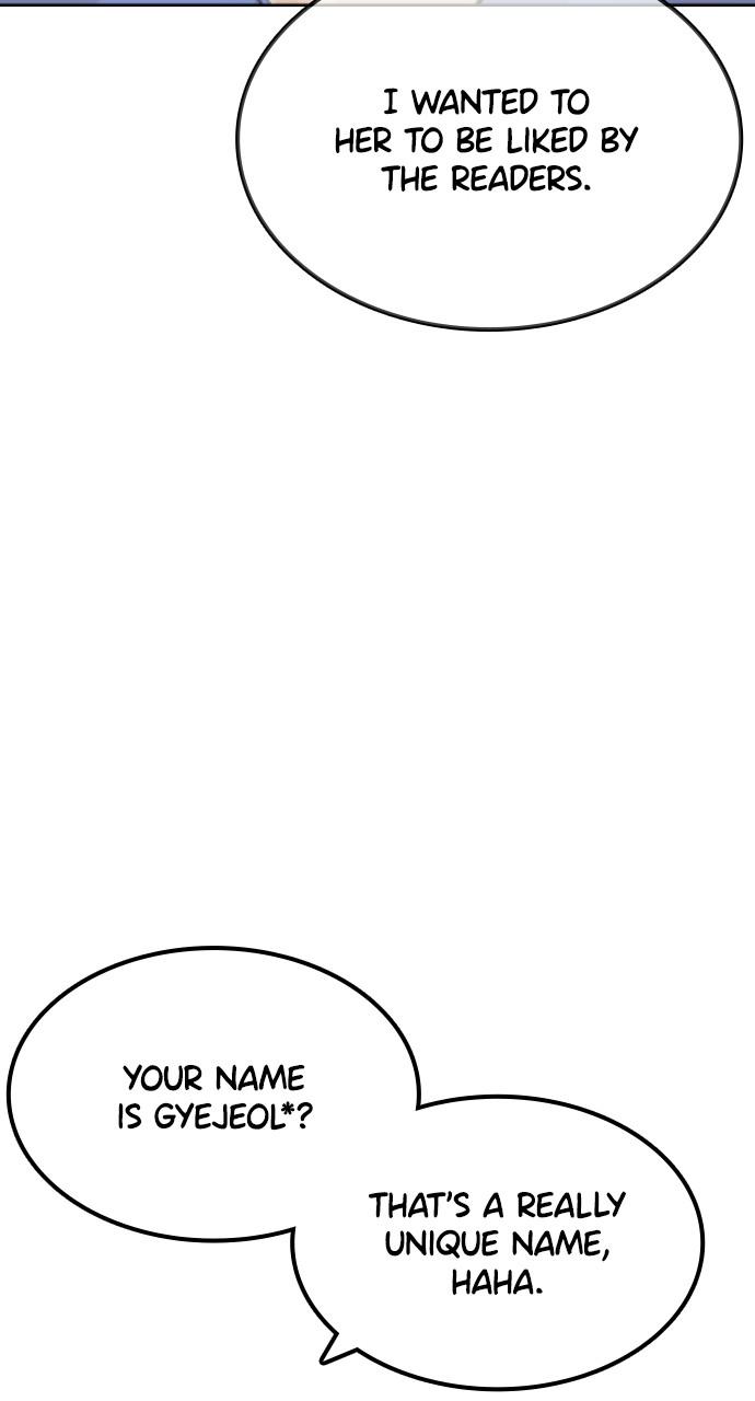 How to Fight Chap 134.7 - Next Chap 135.7