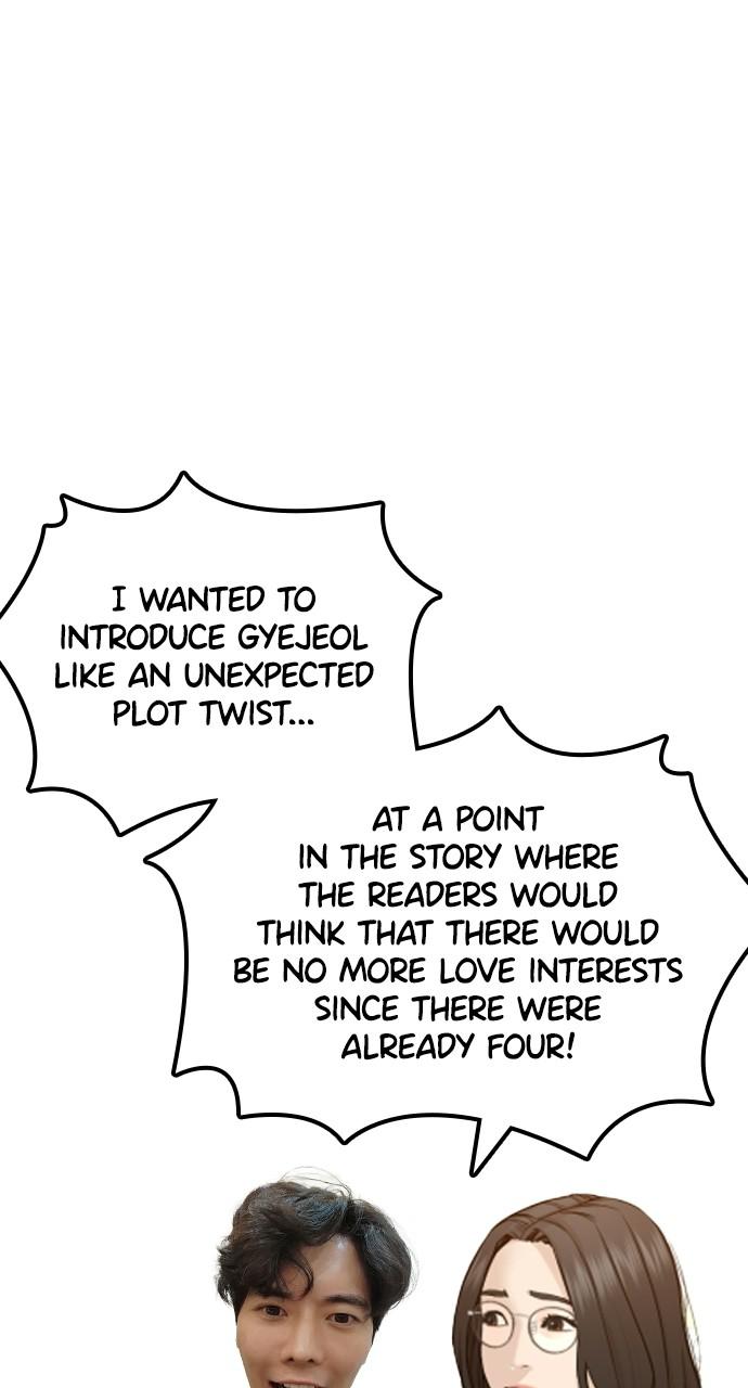 How to Fight Chap 134.7 - Next Chap 135.7