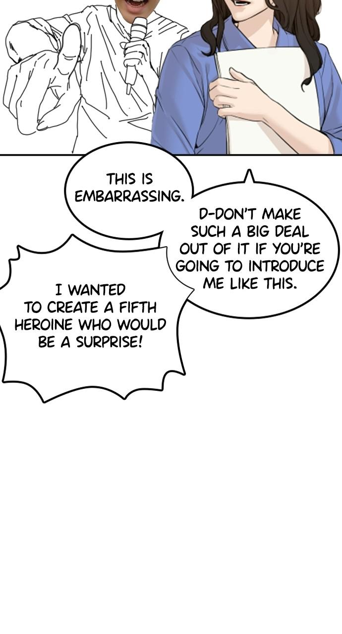 How to Fight Chap 134.7 - Next Chap 135.7