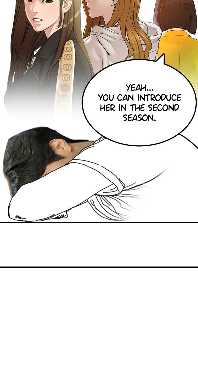 How to Fight Chap 134.7 - Next Chap 135.7