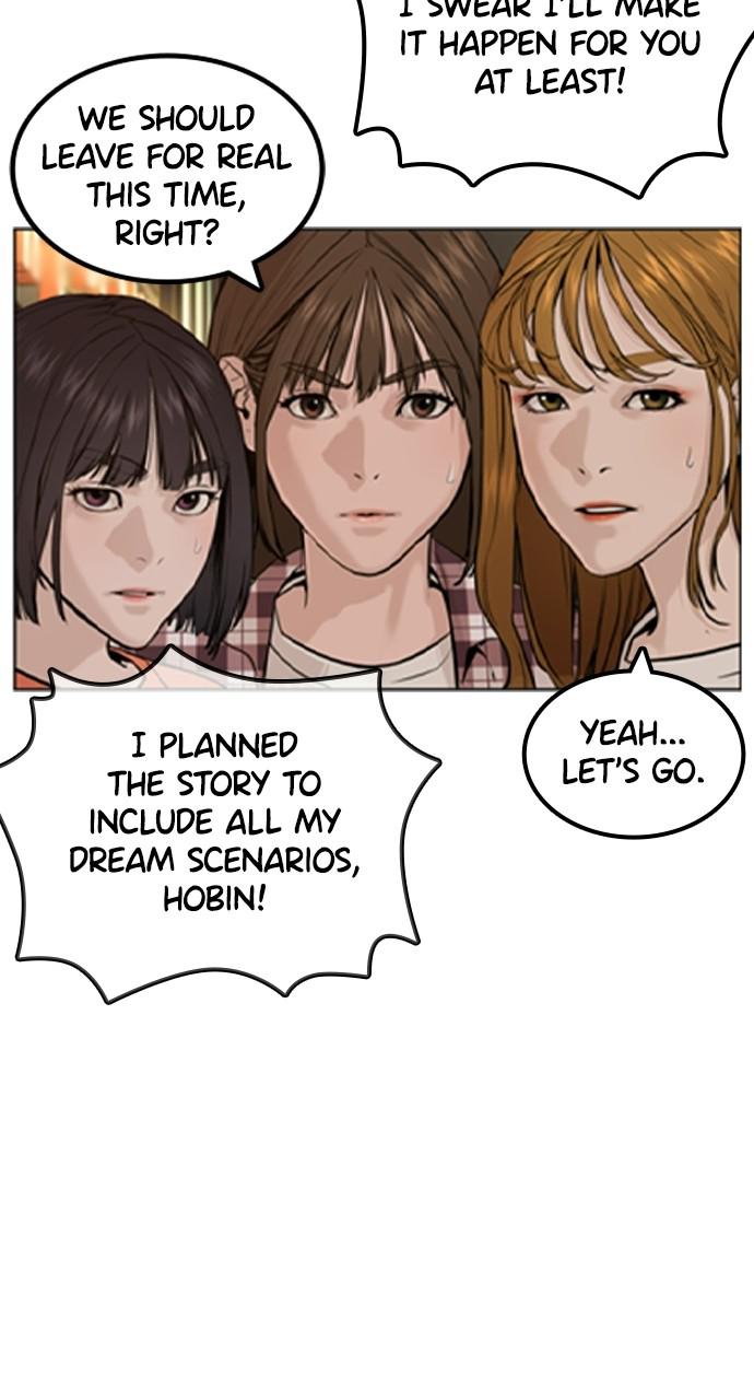 How to Fight Chap 134.7 - Next Chap 135.7