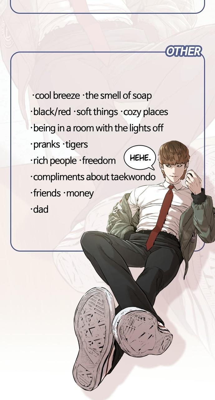 How to Fight Chap 134.7 - Next Chap 135.7