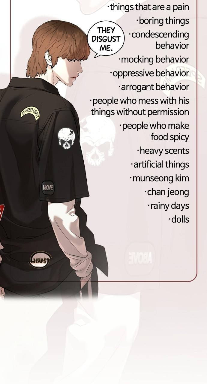 How to Fight Chap 134.7 - Next Chap 135.7