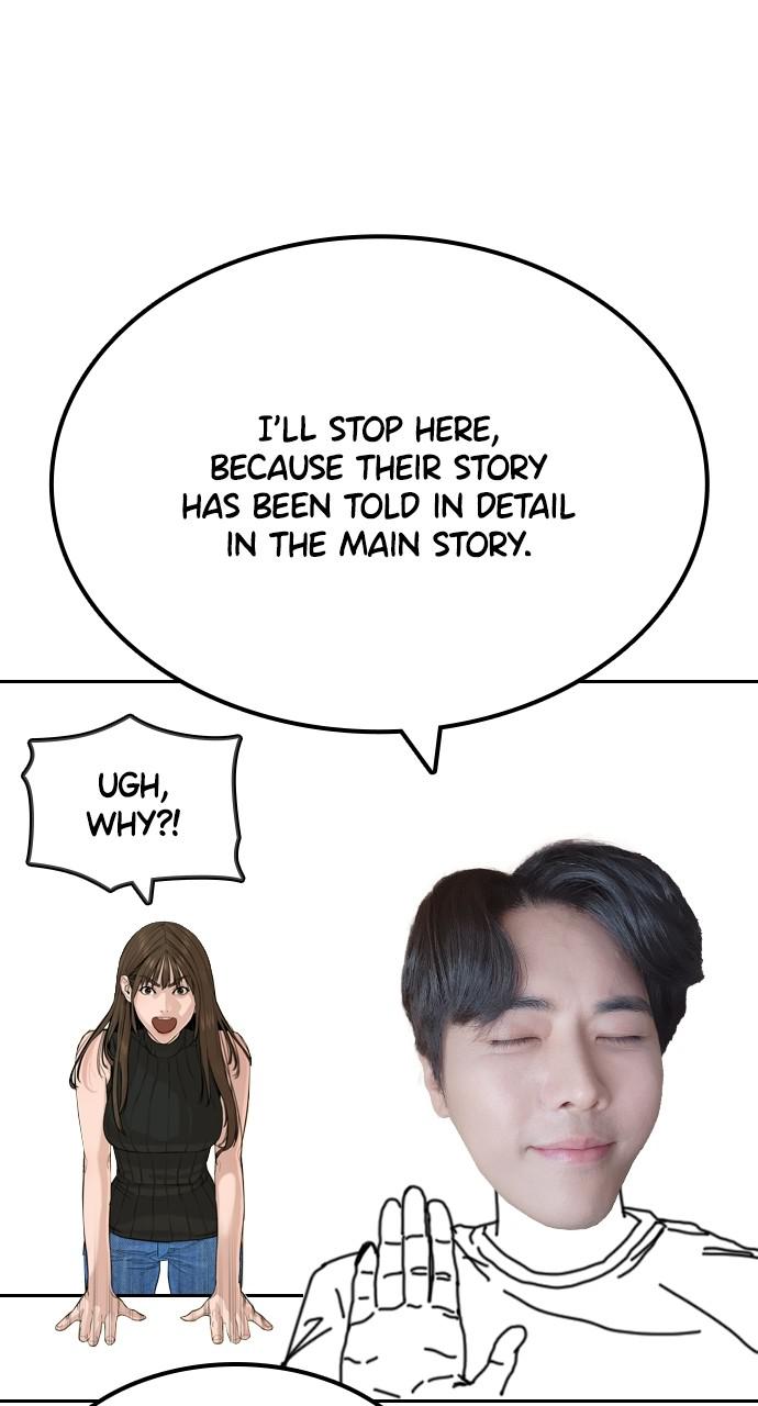 How to Fight Chap 134.7 - Next Chap 135.7