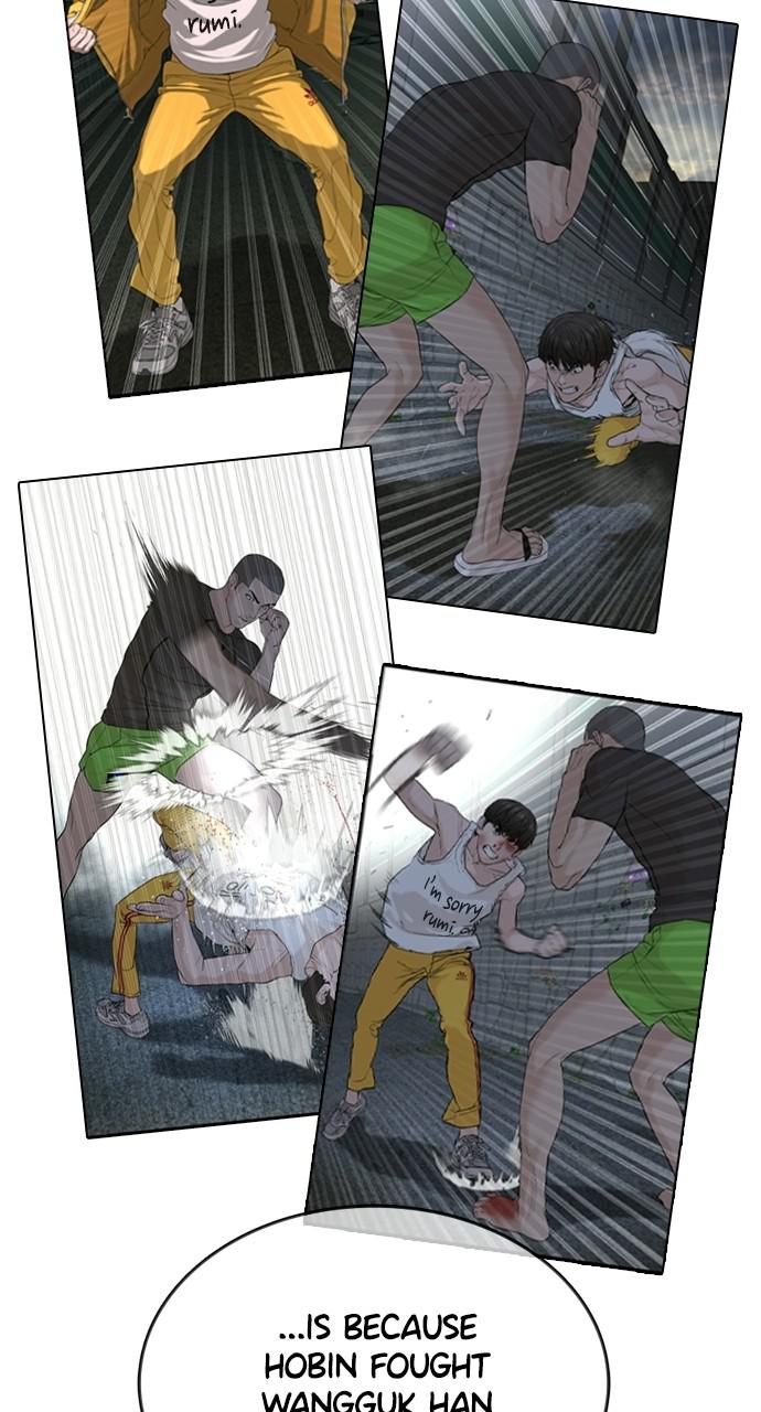 How to Fight Chap 134.7 - Next Chap 135.7