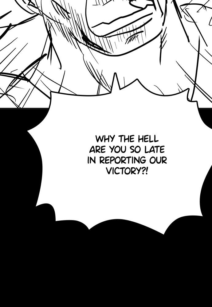 How to Fight Chap 134.5 - Next Chap 135.5