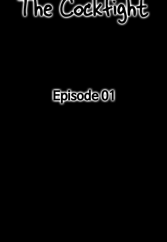 How to Fight Chap 134.5 - Next Chap 135.5