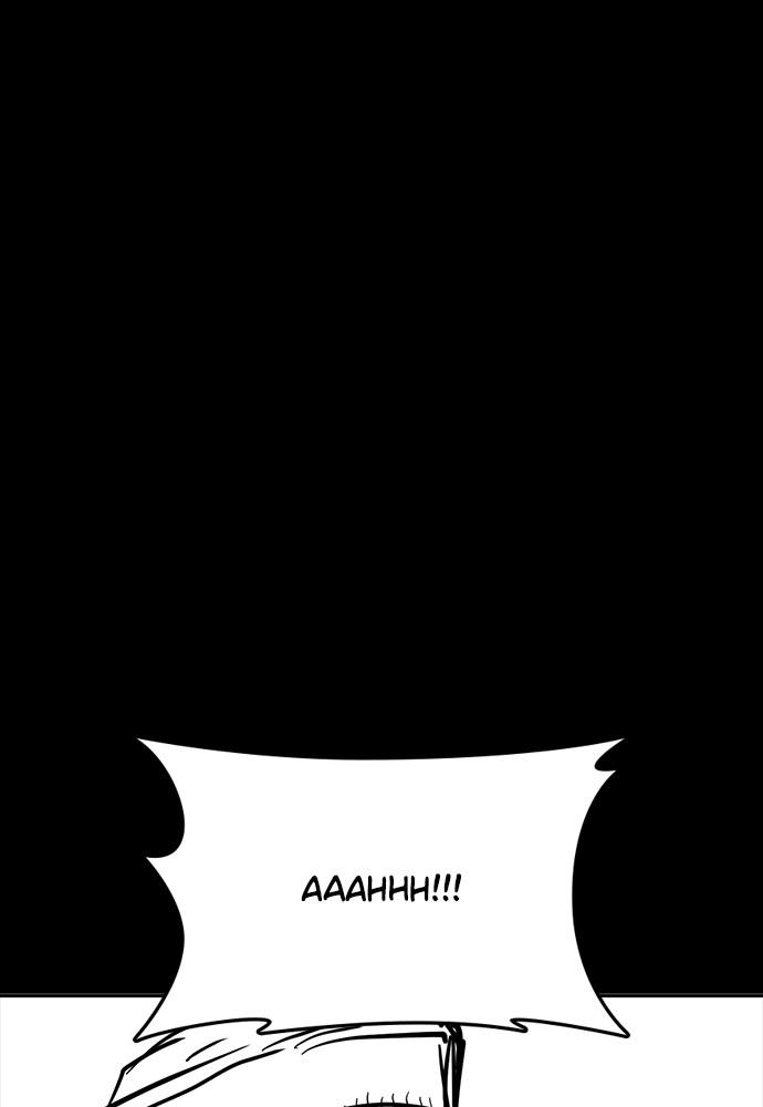 How to Fight Chap 134.5 - Next Chap 135.5