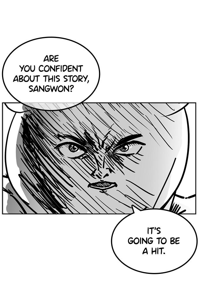 How to Fight Chap 134.5 - Next Chap 135.5