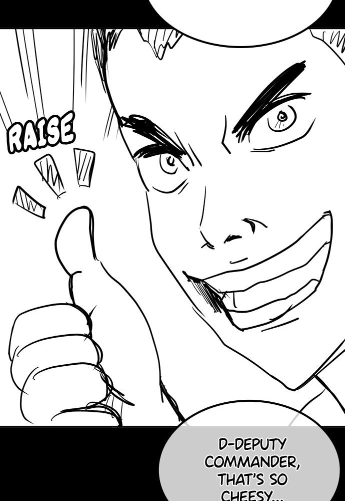 How to Fight Chap 134.5 - Next Chap 135.5