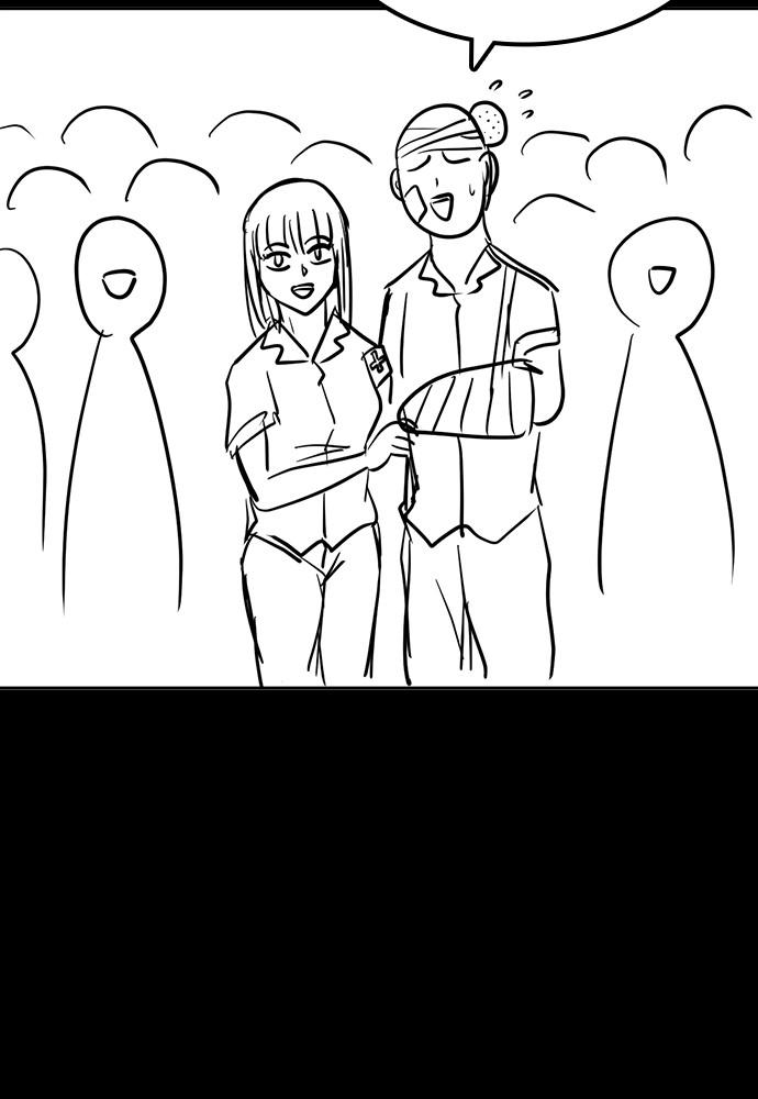 How to Fight Chap 134.5 - Next Chap 135.5