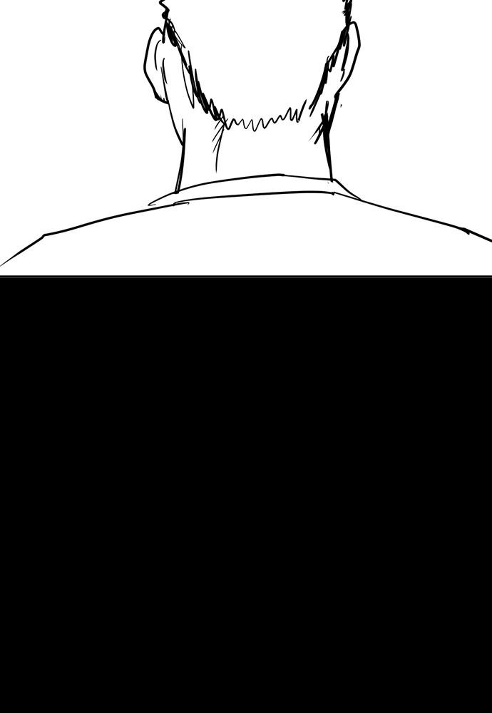 How to Fight Chap 134.5 - Next Chap 135.5