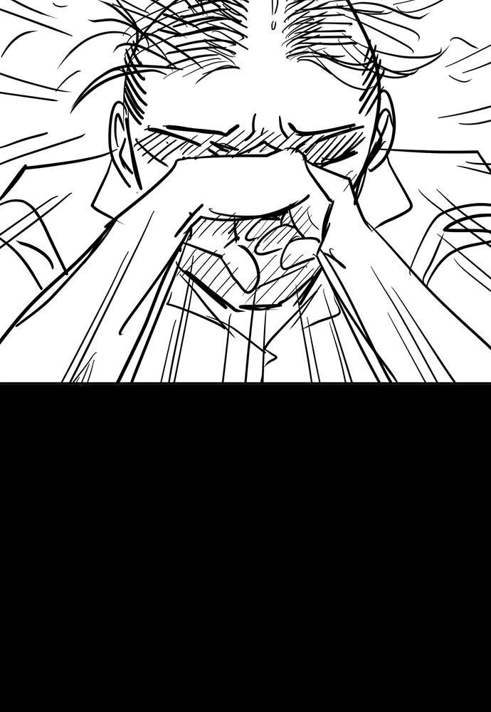 How to Fight Chap 134.5 - Next Chap 135.5
