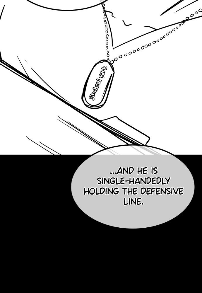 How to Fight Chap 134.5 - Next Chap 135.5
